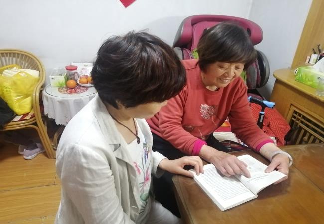 特種軸承事業(yè)部一支部開展 “閱讀紅色經(jīng)典，傳承紅色精神”主題黨日活動(dòng)