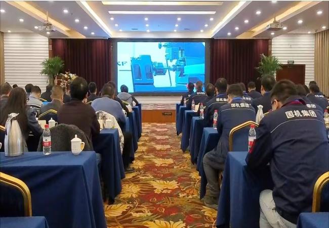 共謀發(fā)展新篇章，聚力再啟新征程 軸研所2025年經(jīng)銷商會(huì)議在洛陽成功舉辦